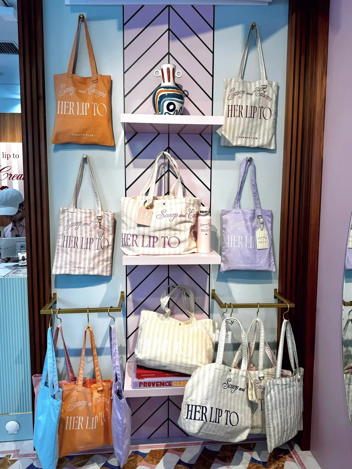 Herliptoアイスクリームグッズ販売