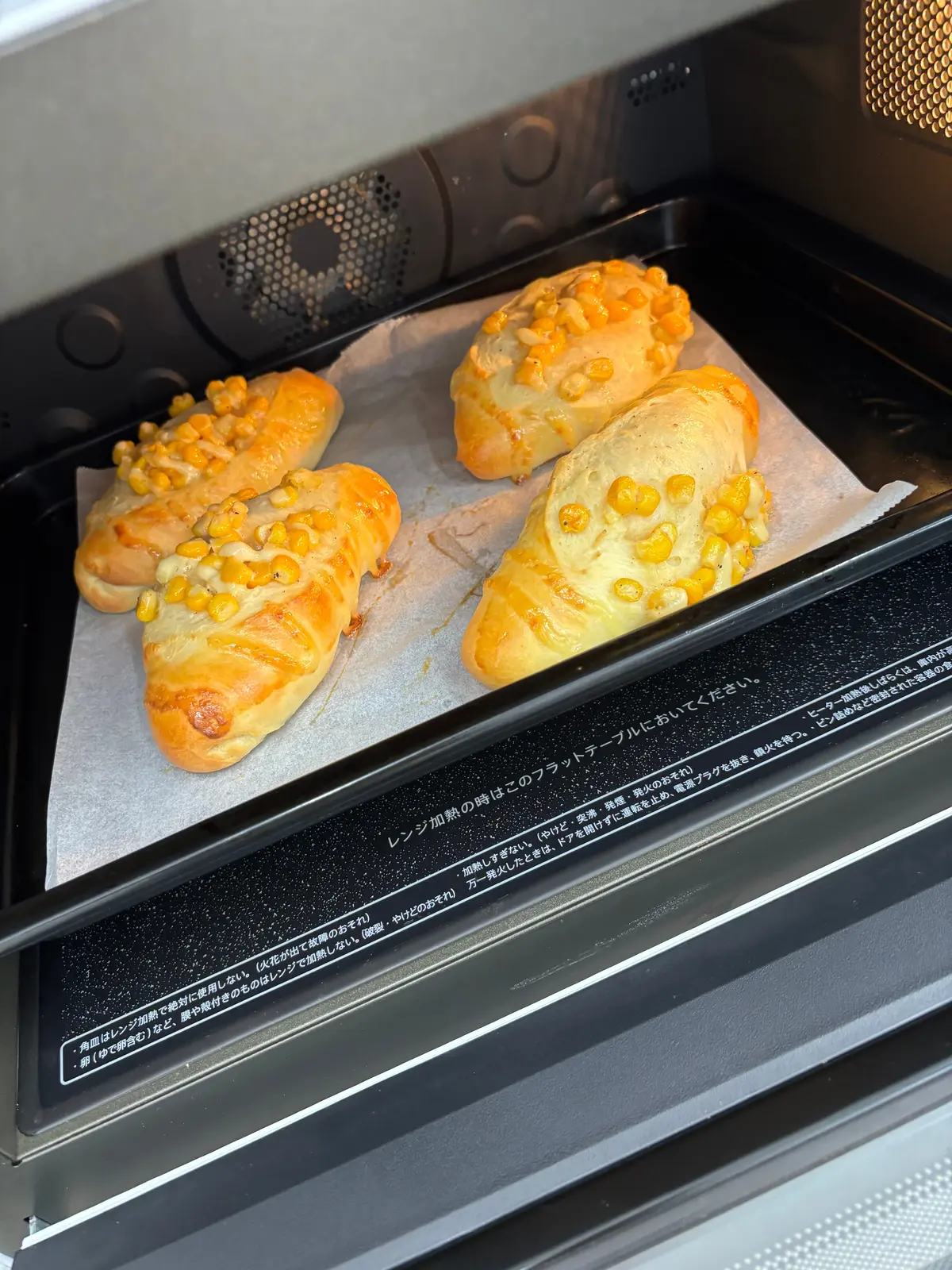 【千葉県/船橋】本格！パン教室体験🍞の画像_1