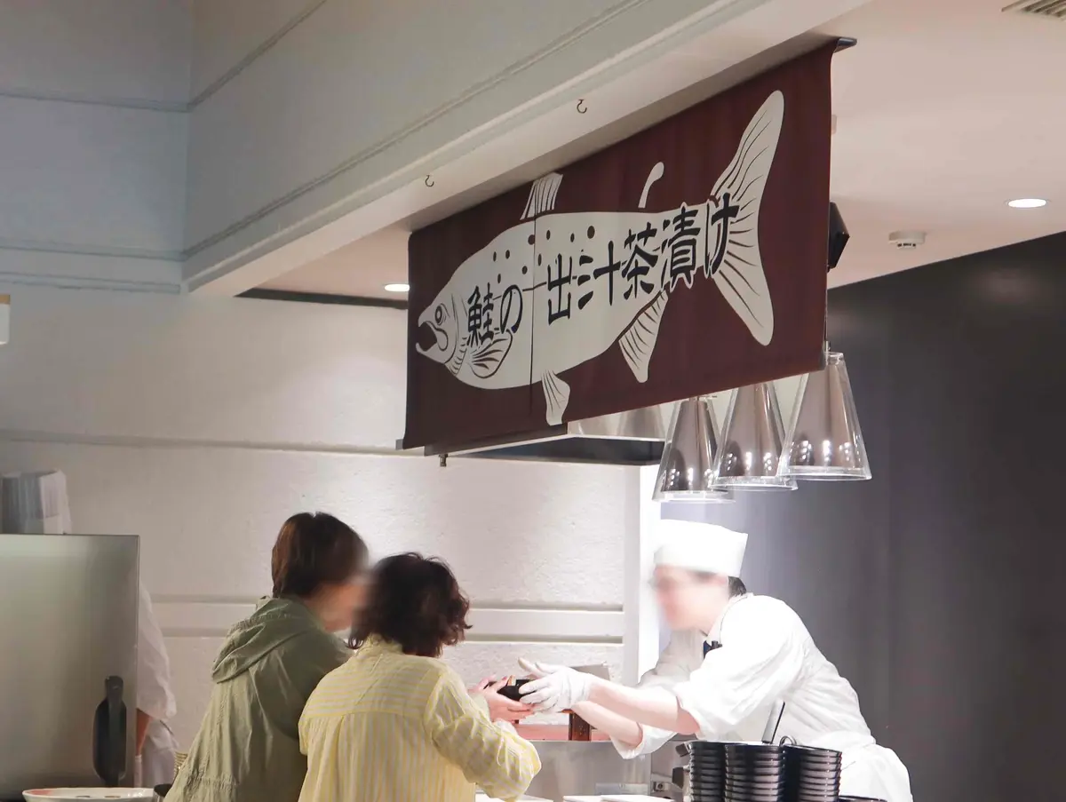 【北海道】名物グルメ「しゃけ茶漬け」「海の画像_10