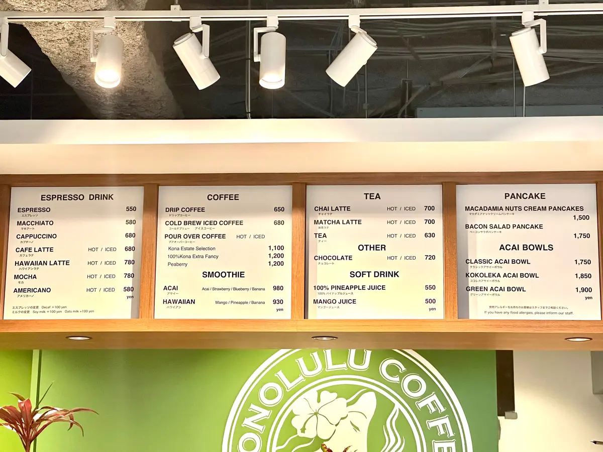 【東京・麻布十番】日本で３店舗！ハワイ発の画像_2