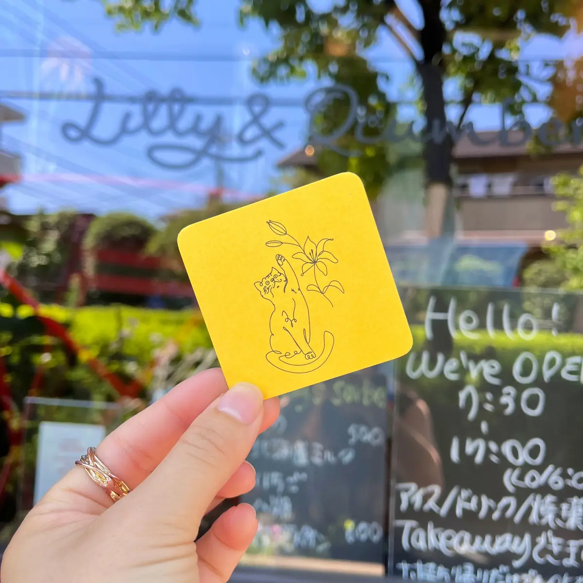 【埼玉】まるで英国郊外にいるかのようなオの画像_1