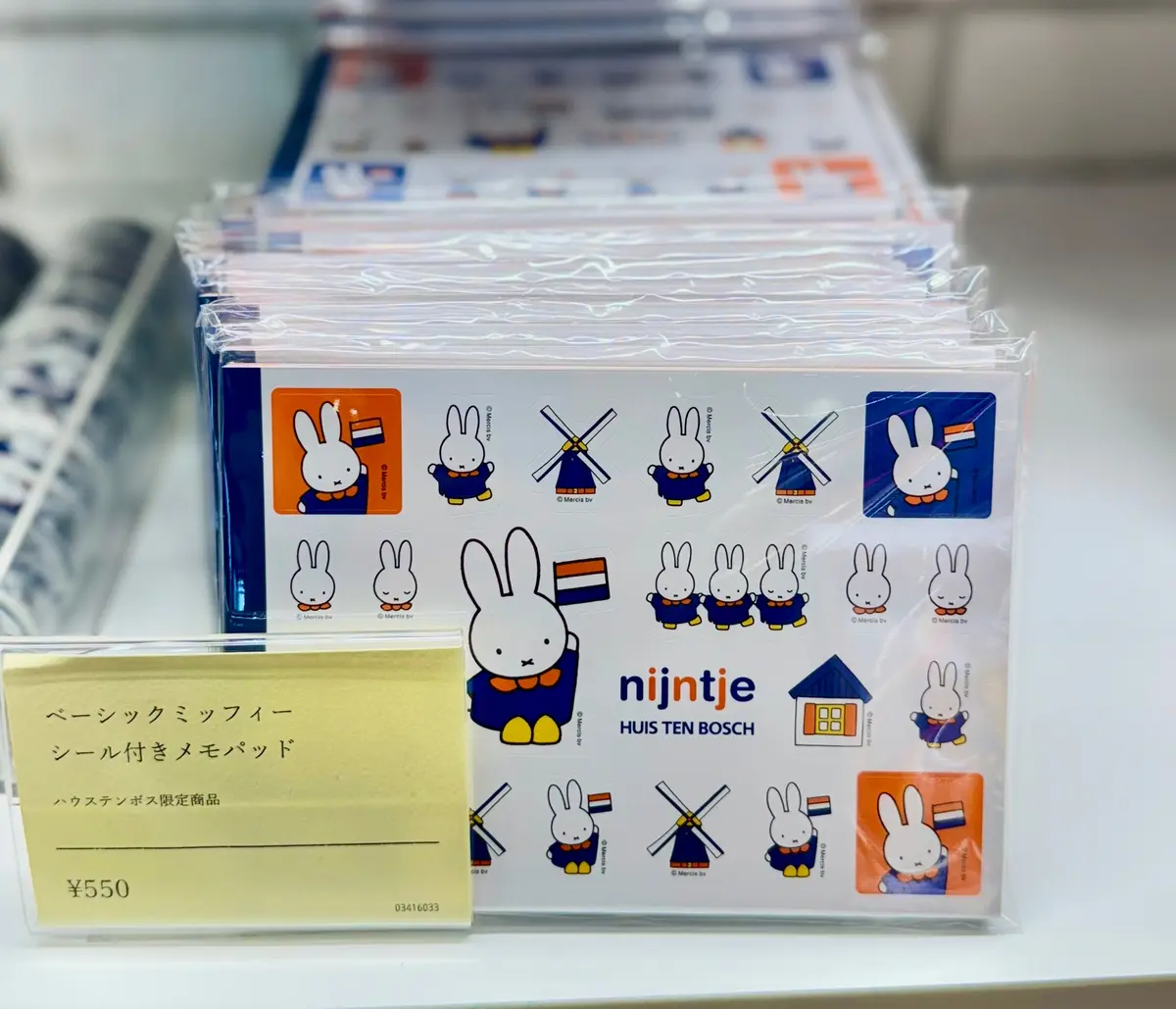 「ベーシックミッフィー シール付きメモパッド」※ハウステンボス限定（¥550）