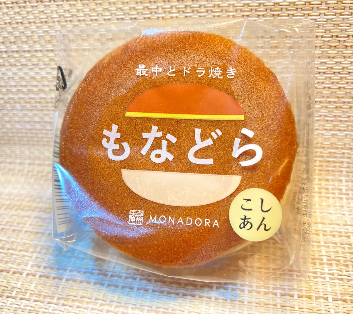 シャトレーゼ　和スイーツ　和菓子　もなどら