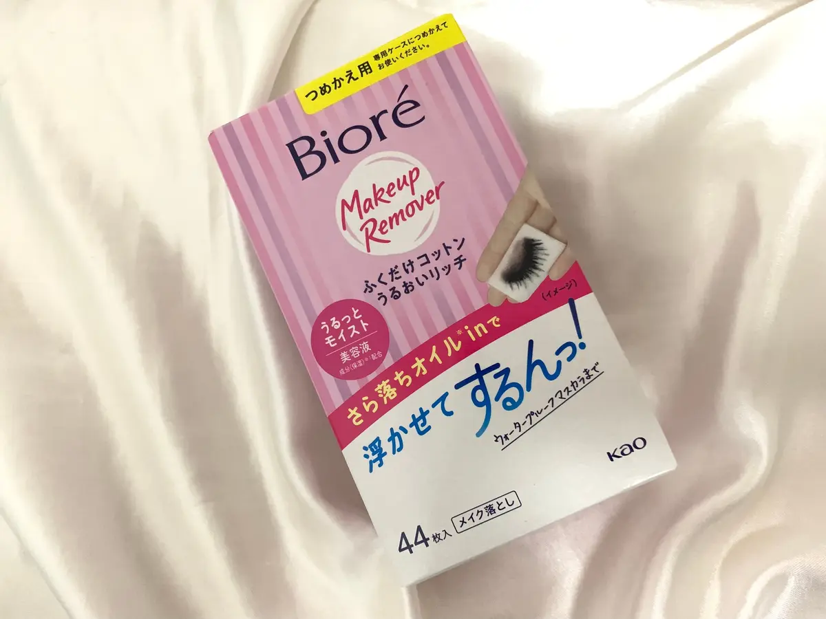 【ふるさと納税】毎日頑張るOLにおすすめの画像_1