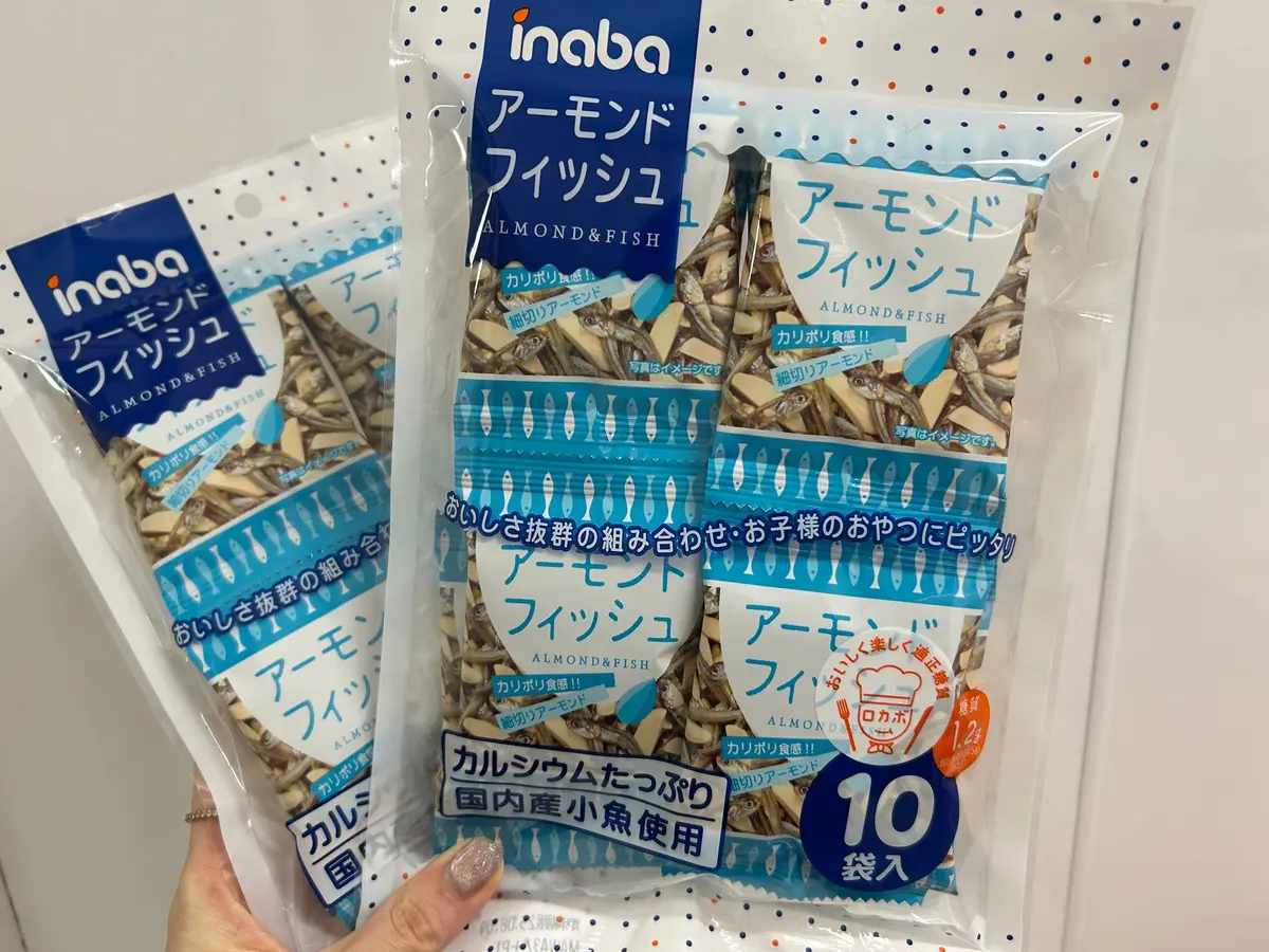 【食べすぎても罪悪感がない！】私のおすすの画像_1