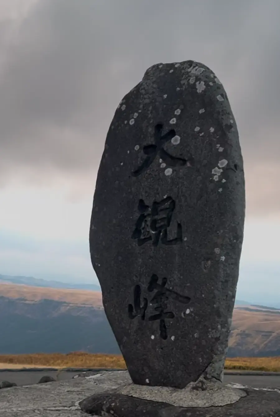 【九州旅✈︎/大分・熊本・福岡】絶景場所の画像_2