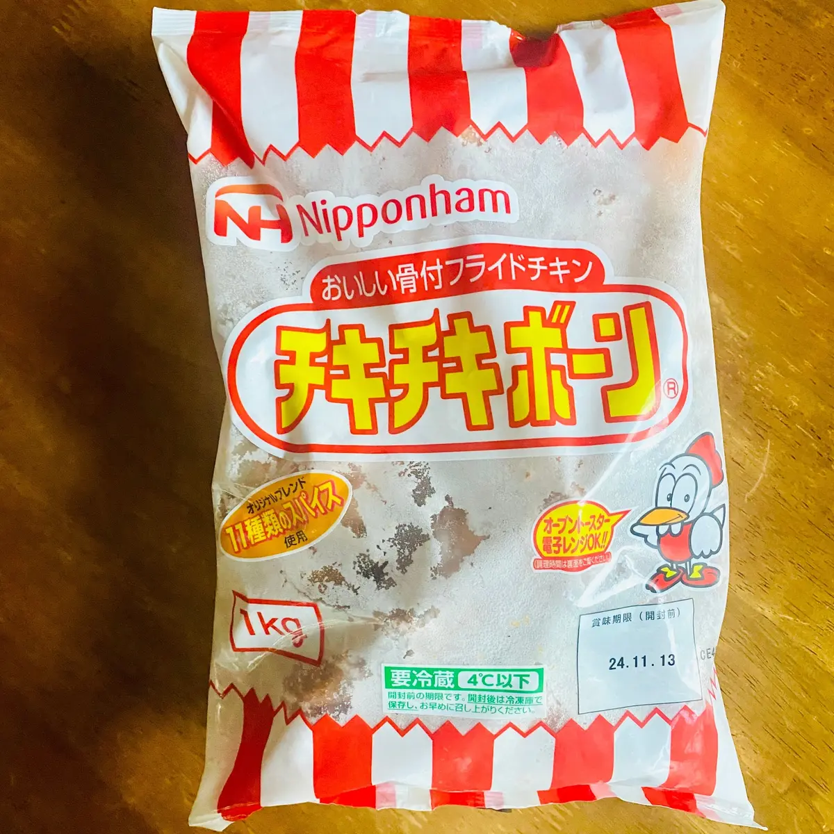 MOREインフルエンサーズ　コストコ　冷凍食品