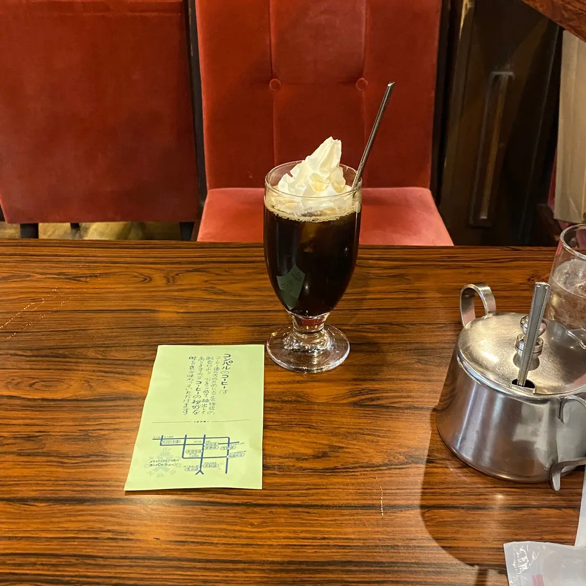 【名古屋カフェ】ど本命な有名喫茶「コンパの画像_3