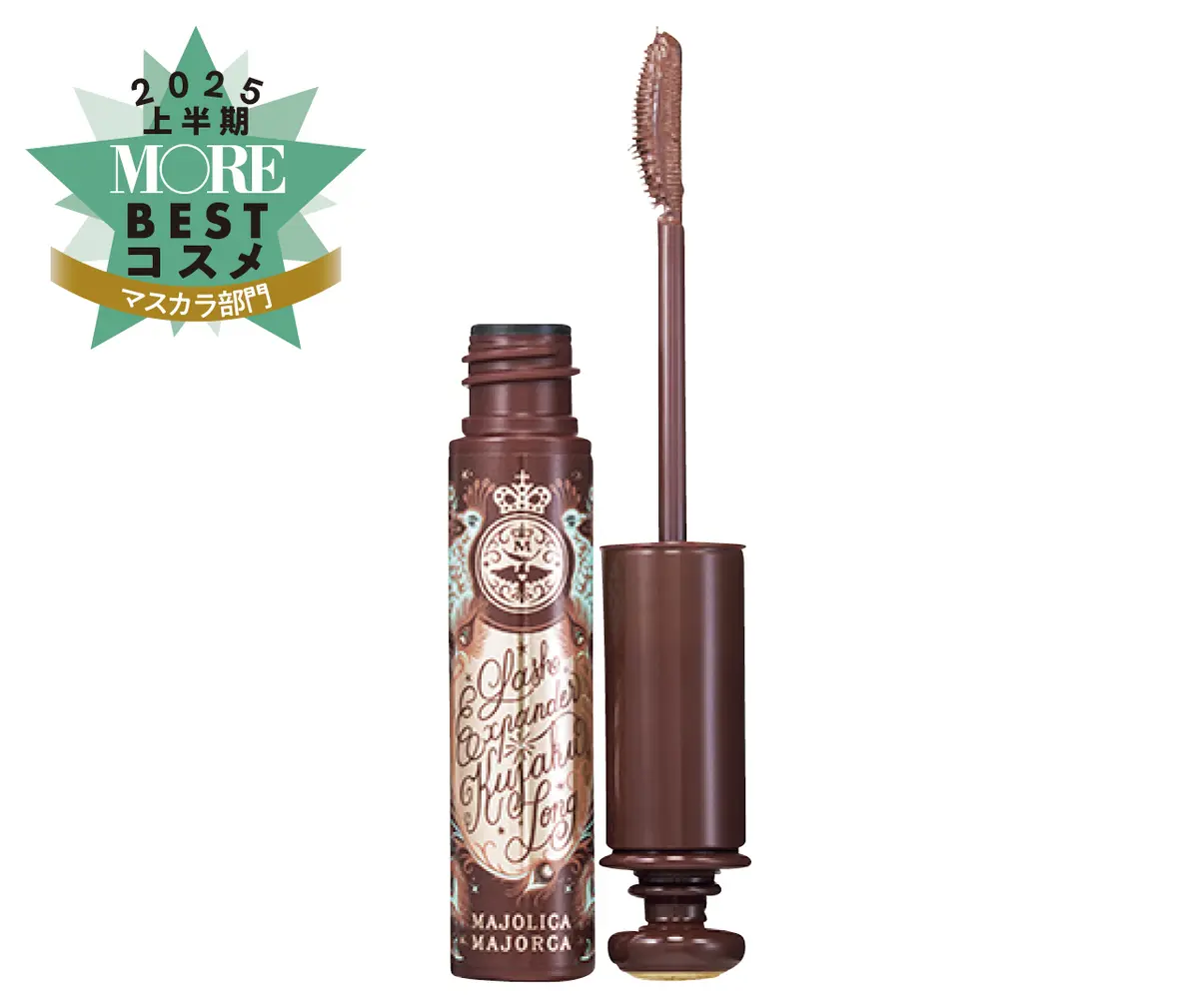 マスカラ部門1位は『SUQQU』！美プロの画像_3