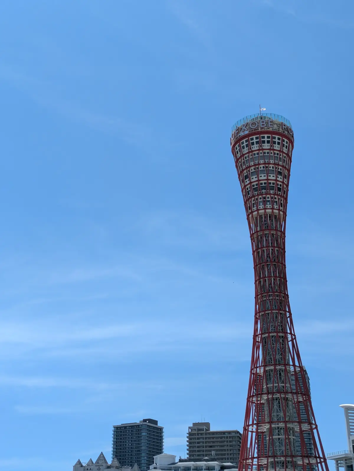 ≪兵庫県・神戸≫神戸ウォーターフロントエの画像_6