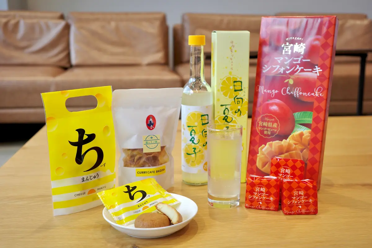 【宮崎県日南市】てげうまいが詰まってる！の画像_5