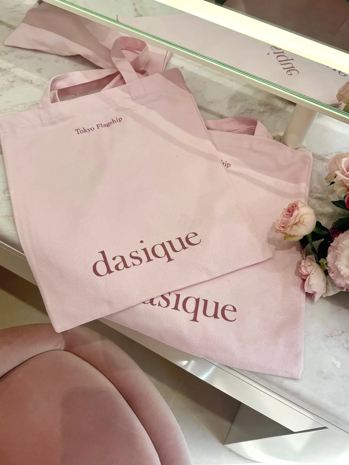 デイジークのエコバッグ