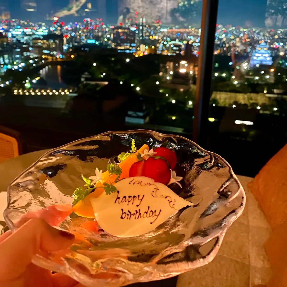 SONATA BAR & LOUNGEの誕生日プレート