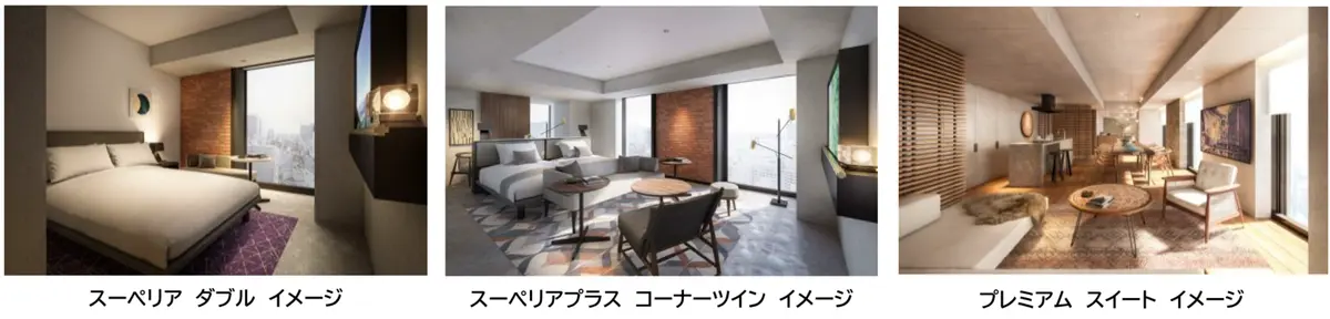 SAPPORO STREAM HOTEL　客室イメージ