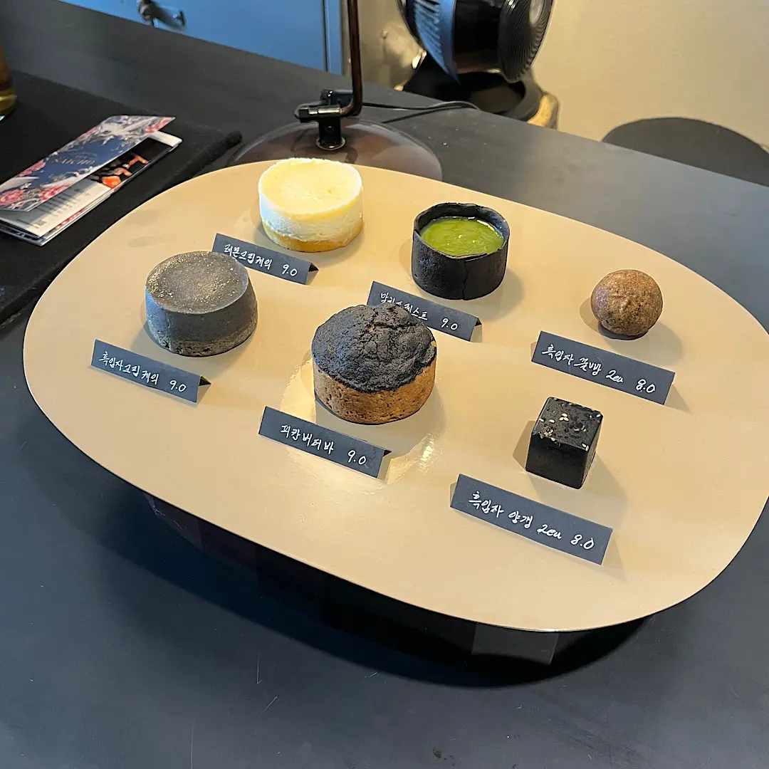 韓国　ソウル　漢南洞　カフェ　漢南作業室