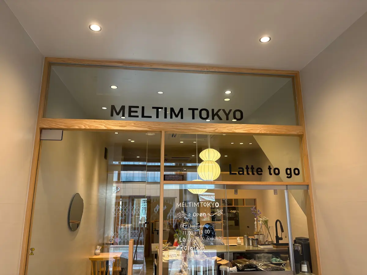 【花より団子🍡】お花もいいけど、スイーツの画像_5