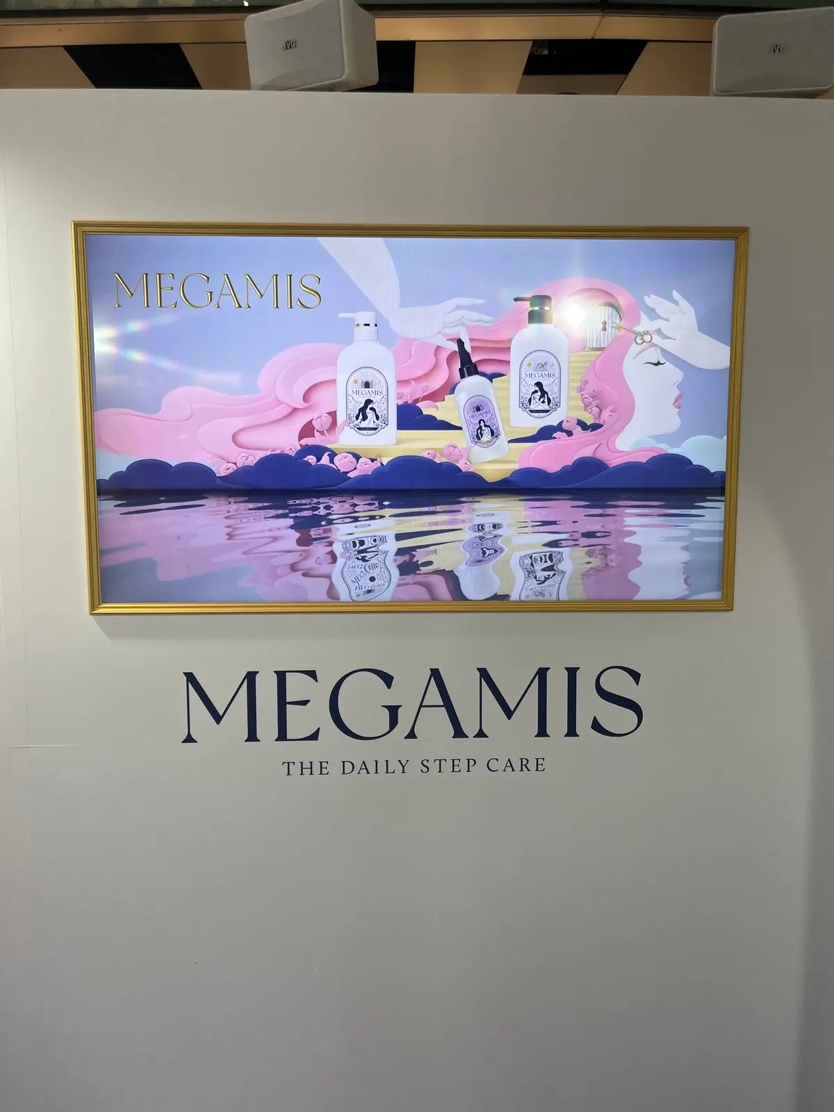 【体験レポ】巨大ガチャで美髪をゲット！？の画像_1