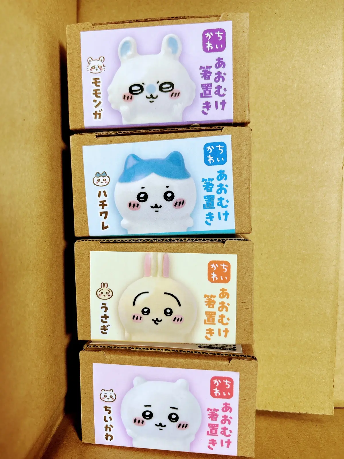 【ちいかわ】争奪戦を勝ち抜いてちいかわ箸の画像_1