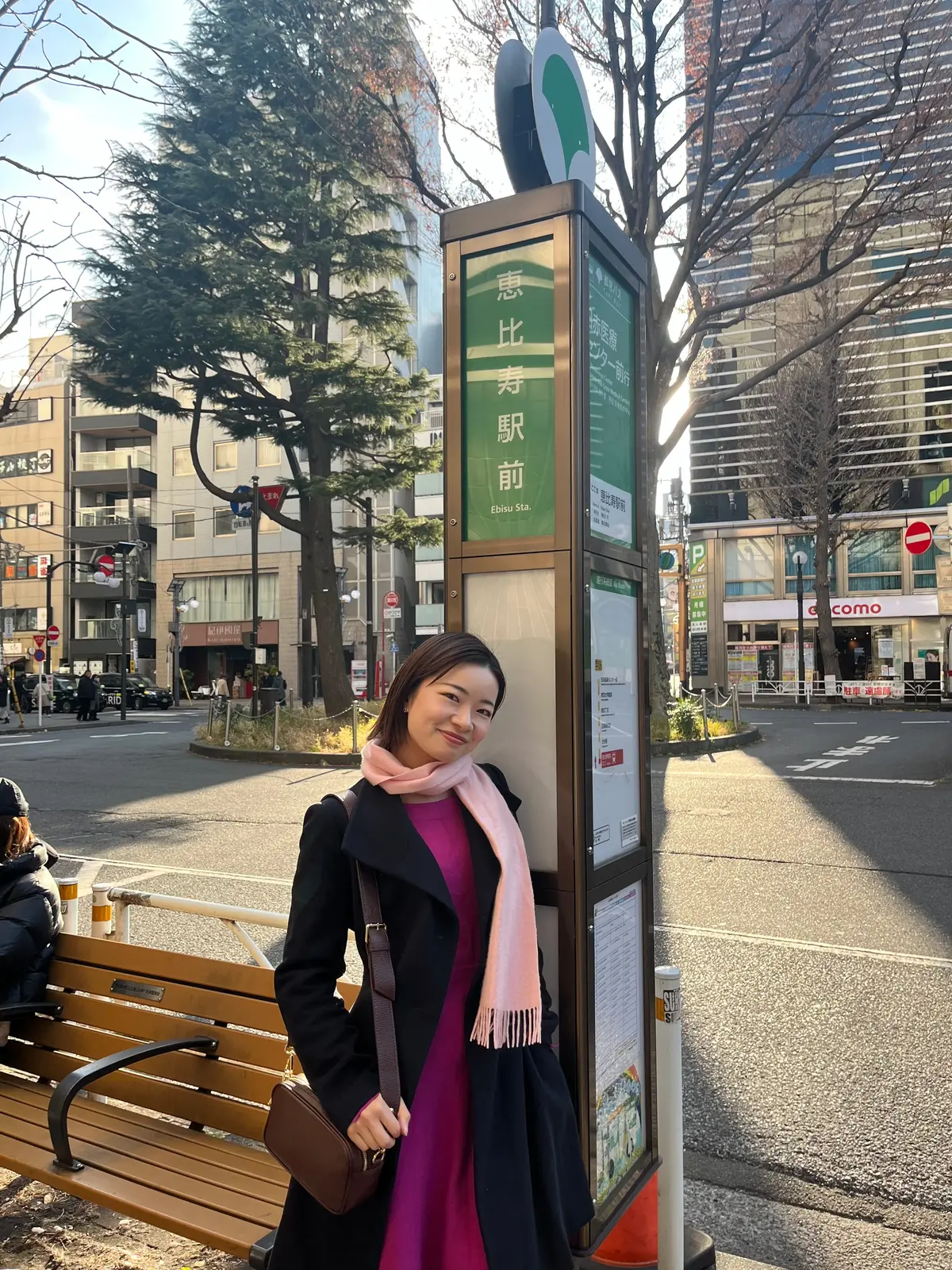 私服の写真です