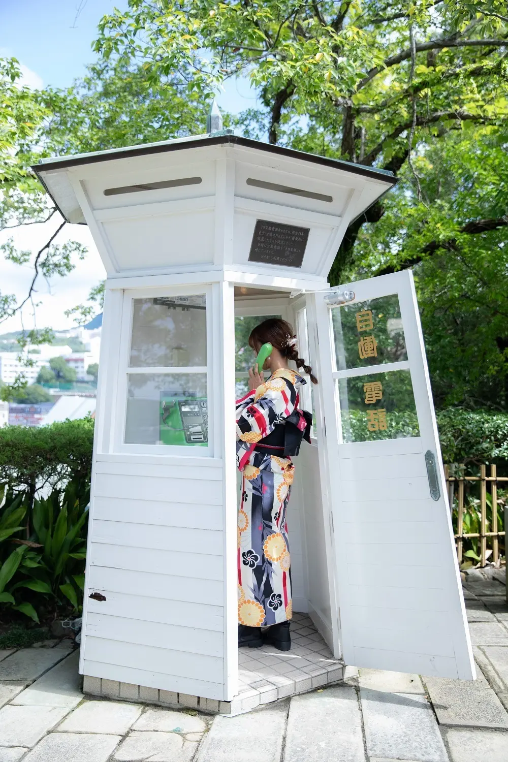 長崎「グラバー園」フォトスポット「自働電話」