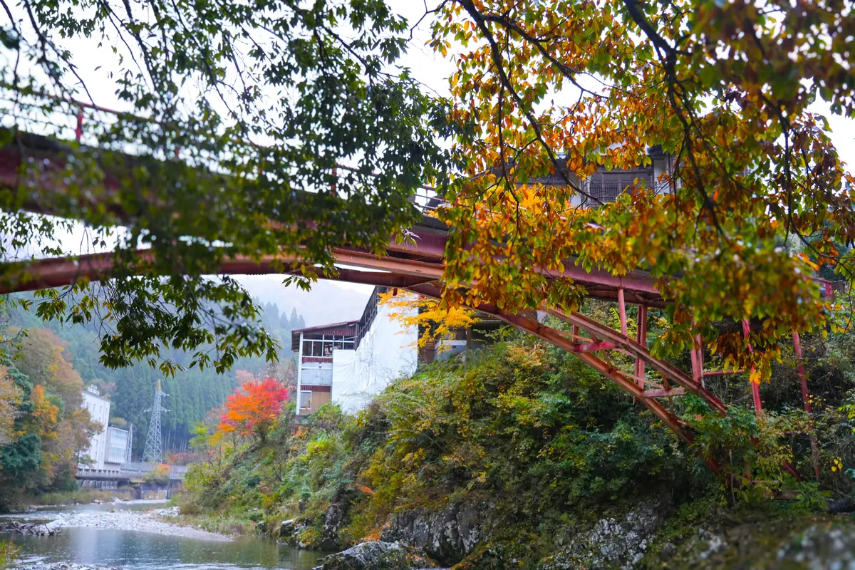 【広島県】