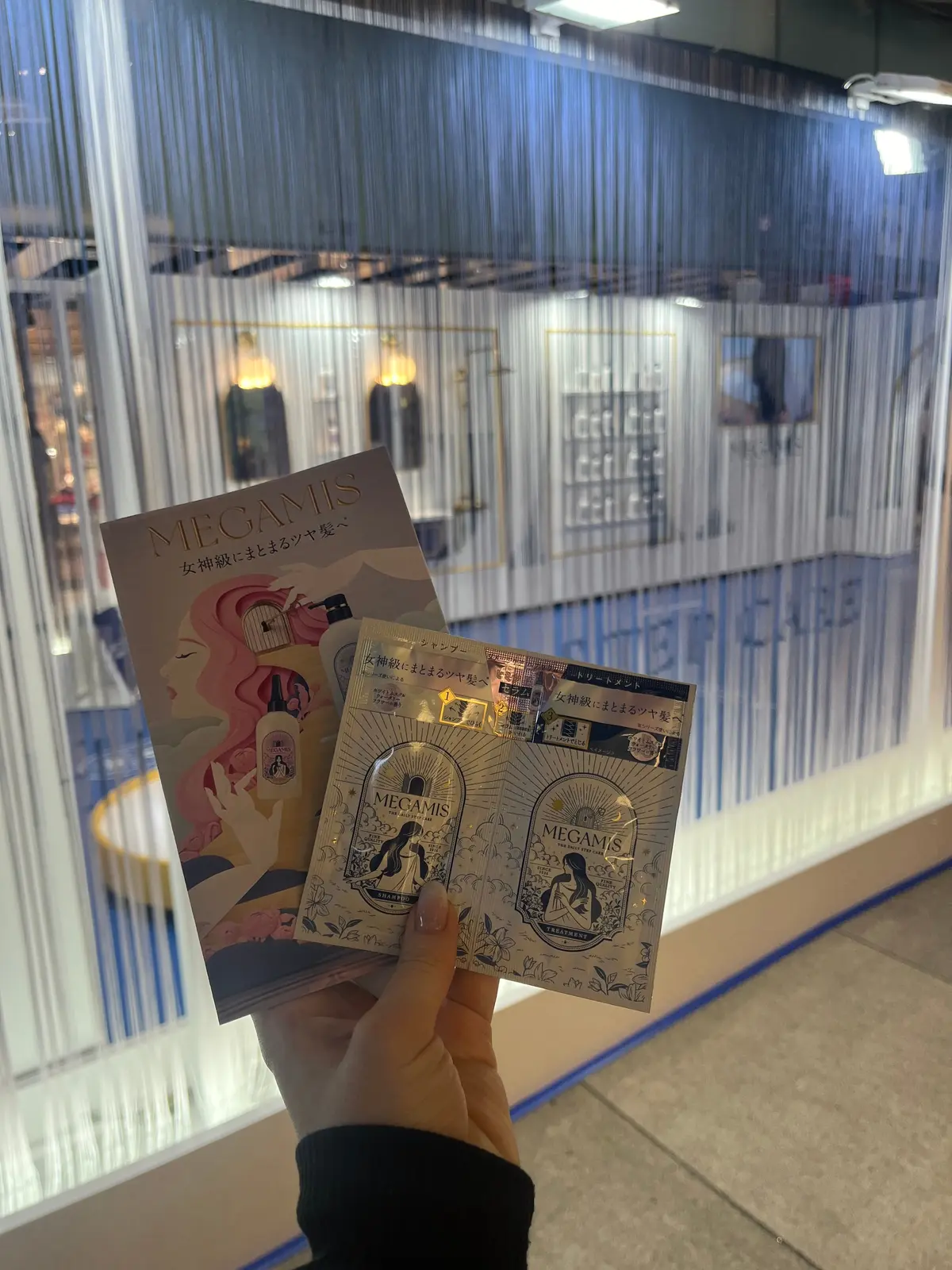 【体験レポ】巨大ガチャで美髪をゲット！？の画像_2