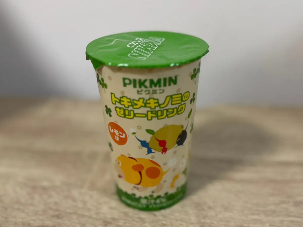 ピクミン トキメキノミの ゼリードリンク （レモン味） 221円（税込238円）