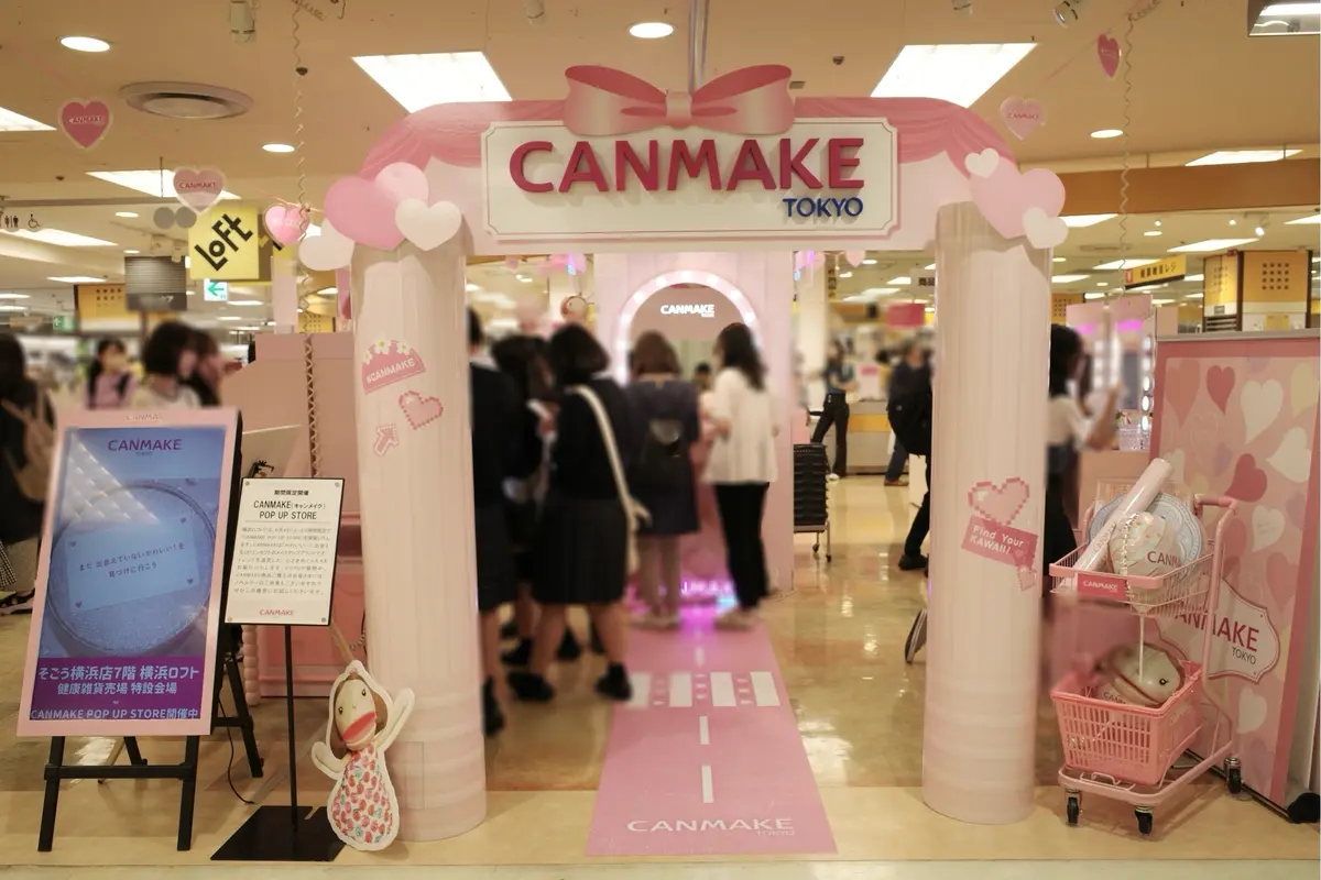 【CANMAKE】POPUP STOREの画像_1