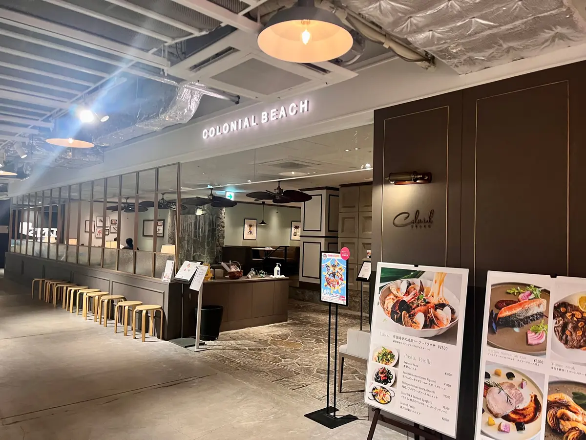 【神奈川】横浜ナイトビューと共にお食事をの画像_1