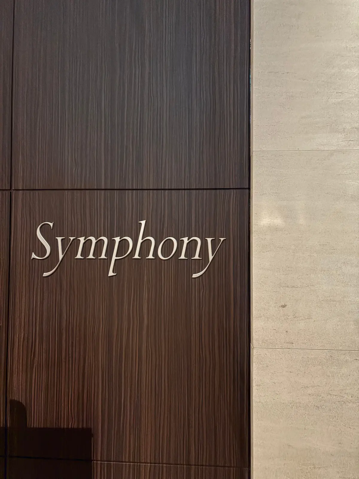 【宮城┃仙台】ウェスティンホテル仙台でのの画像_2