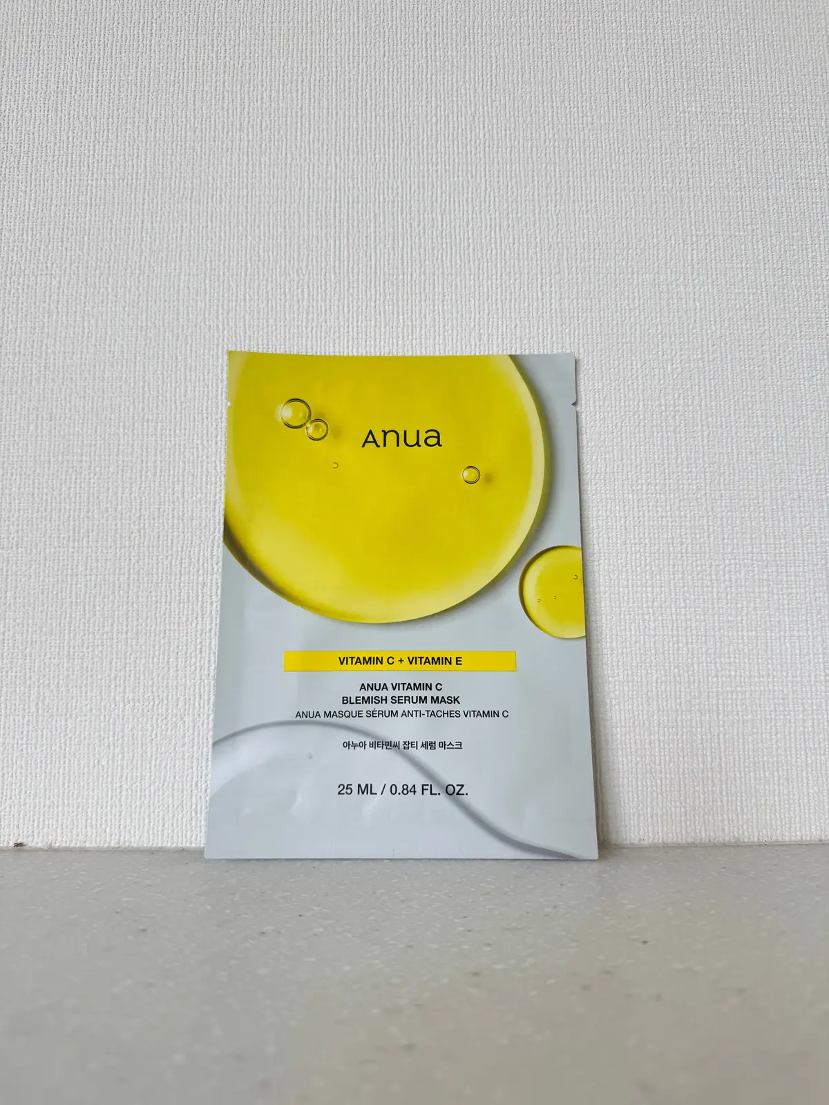 Anuaのパック画像