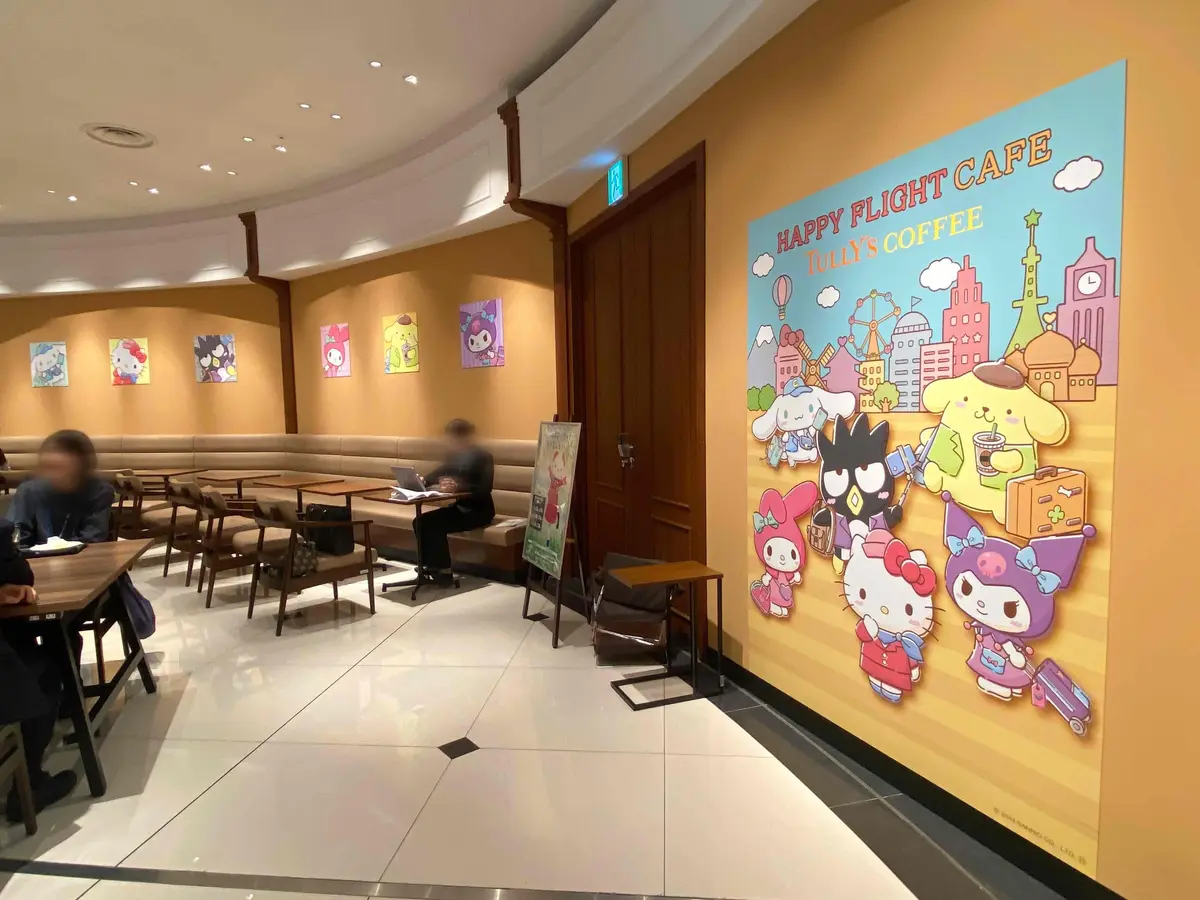 【北海道｜空港グルメ】7パターンのサンリの画像_5