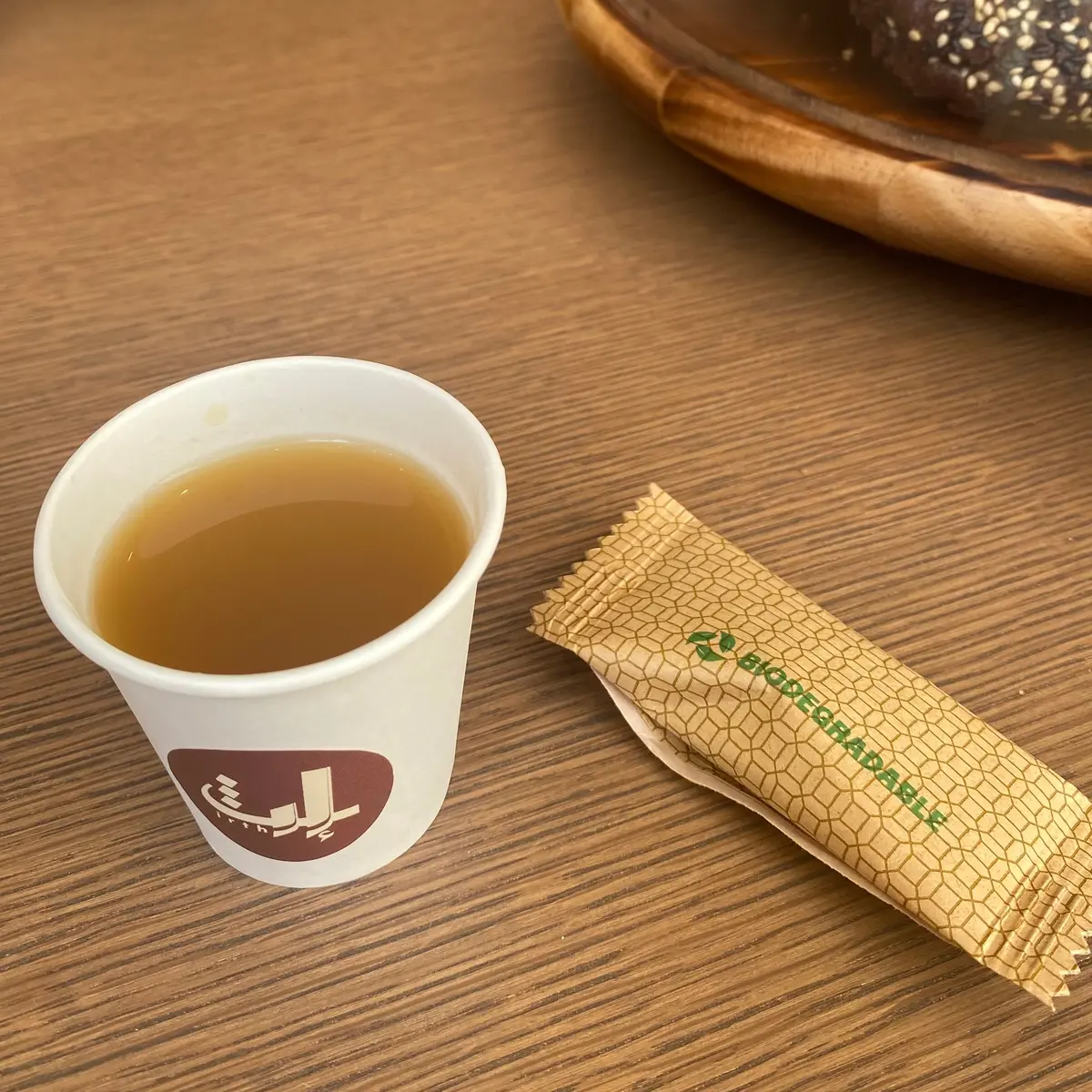 サウジコーヒーとデーツ