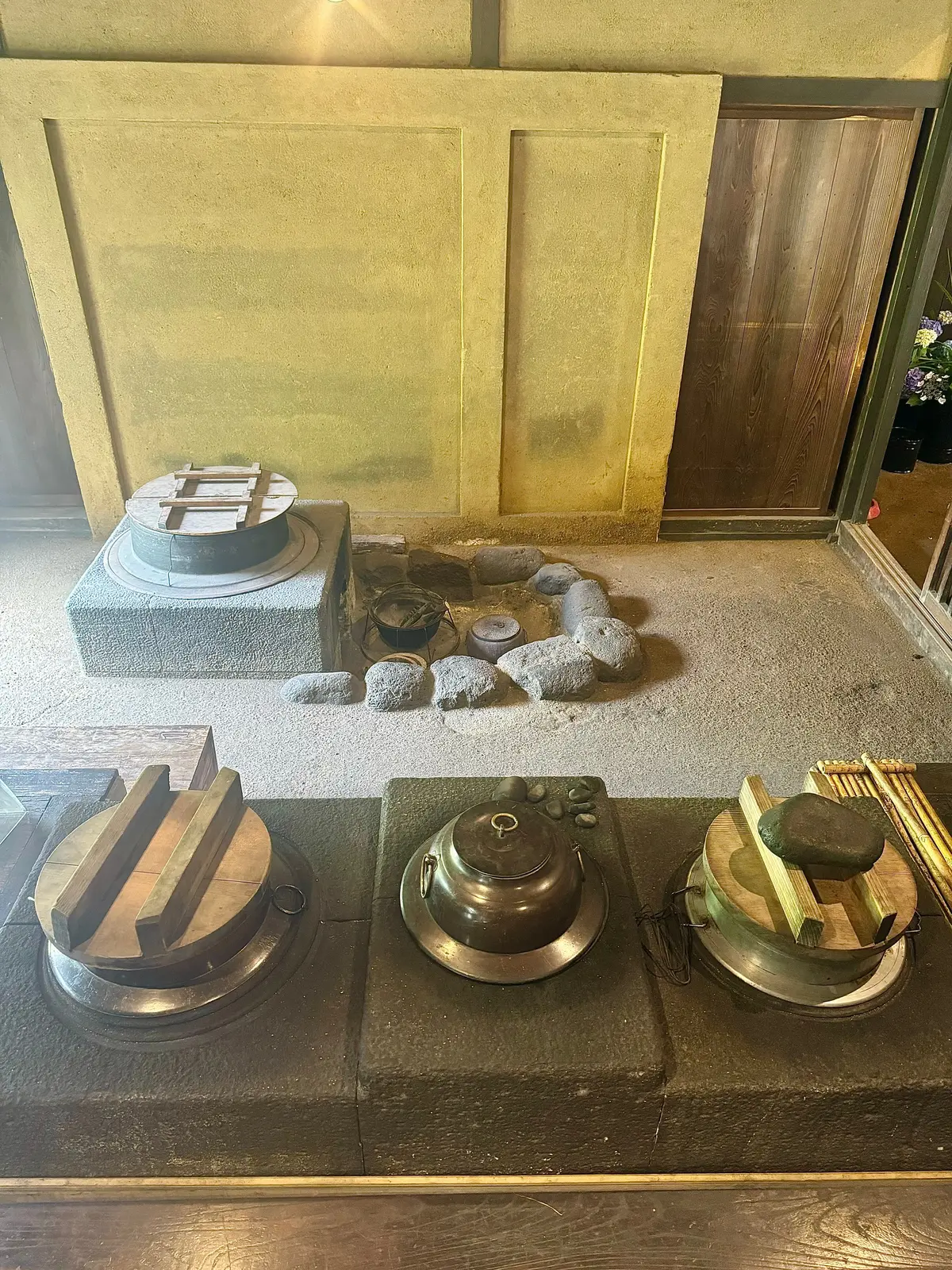 釜