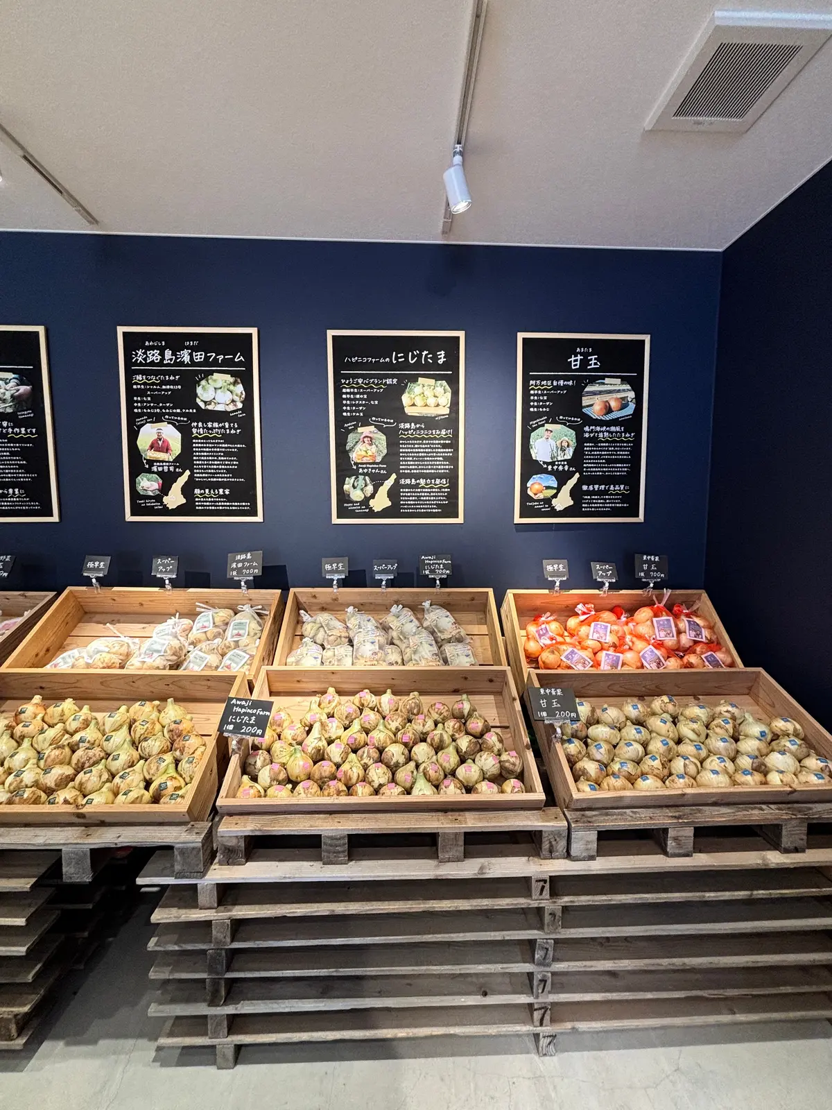 【兵庫県｜淡路島】迷ったらここ！お土産＆の画像_2