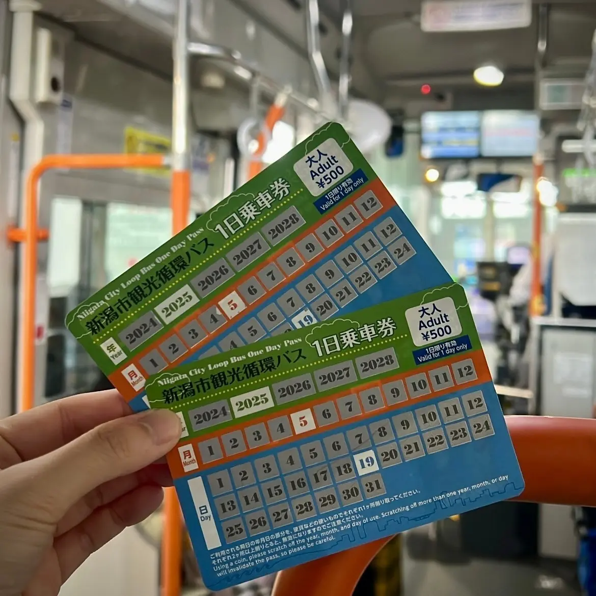 バス車内での一枚