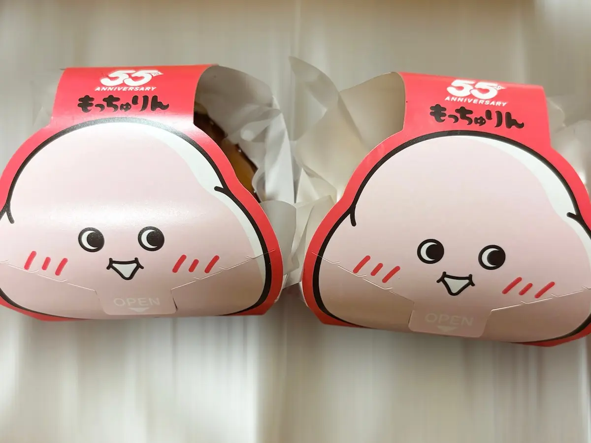 【ミスド新作】食べたことの無い新食感「もの画像_1