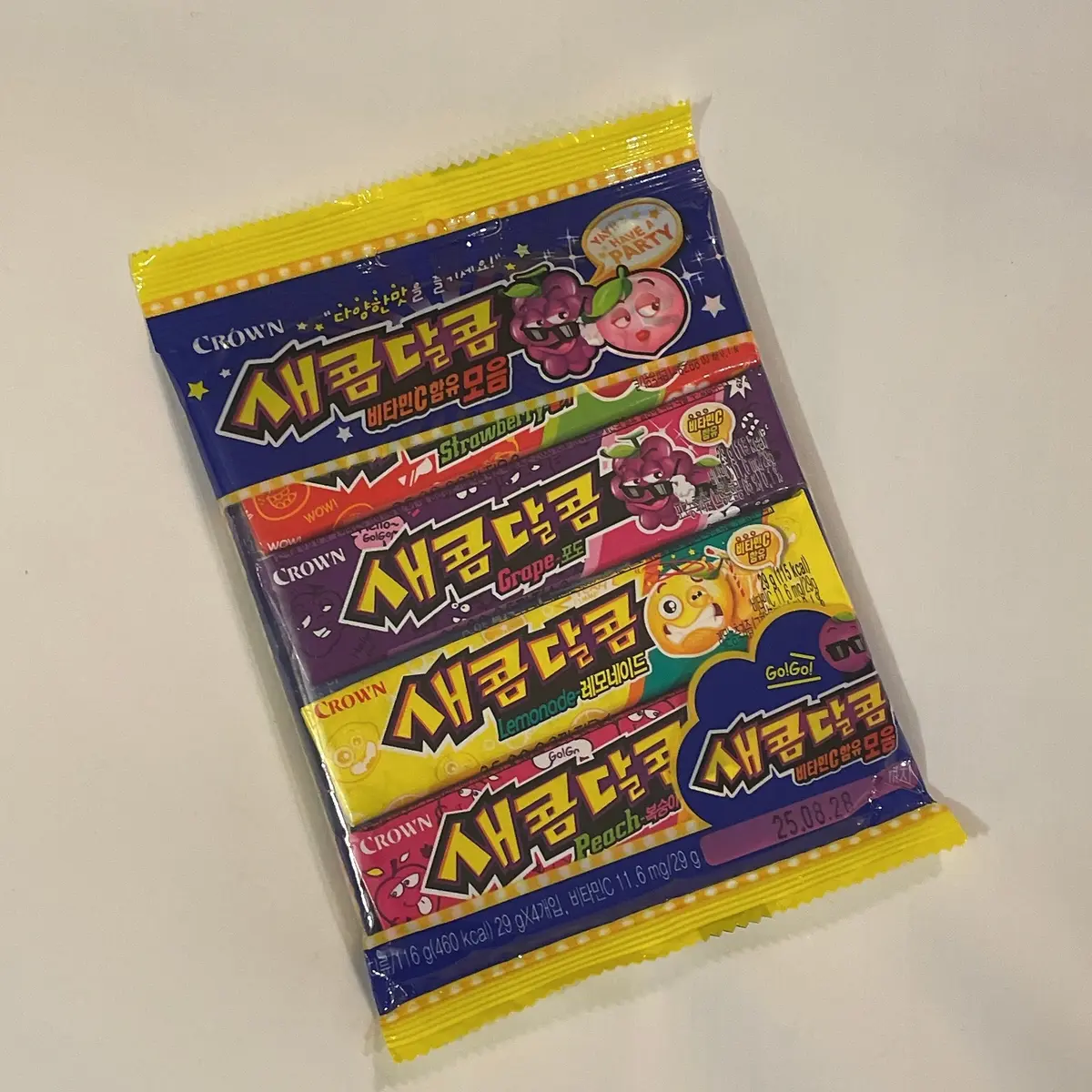 韓国旅行で買ったお菓子を食レポ、正直にラの画像_3