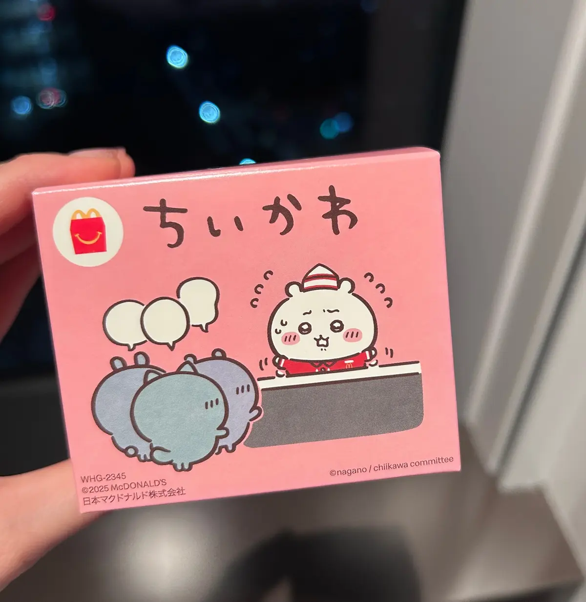 【ちいかわ】今日から発売！ちいかわハッピの画像_2