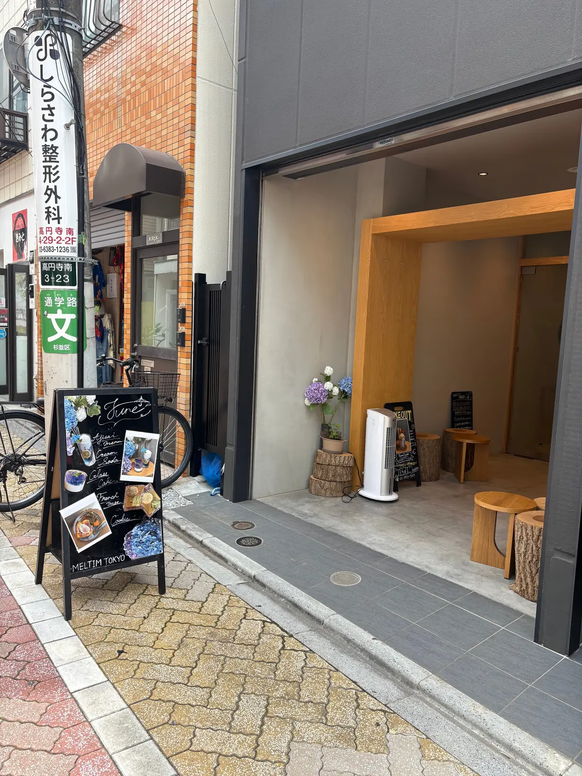 【花より団子🍡】お花もいいけど、スイーツの画像_3