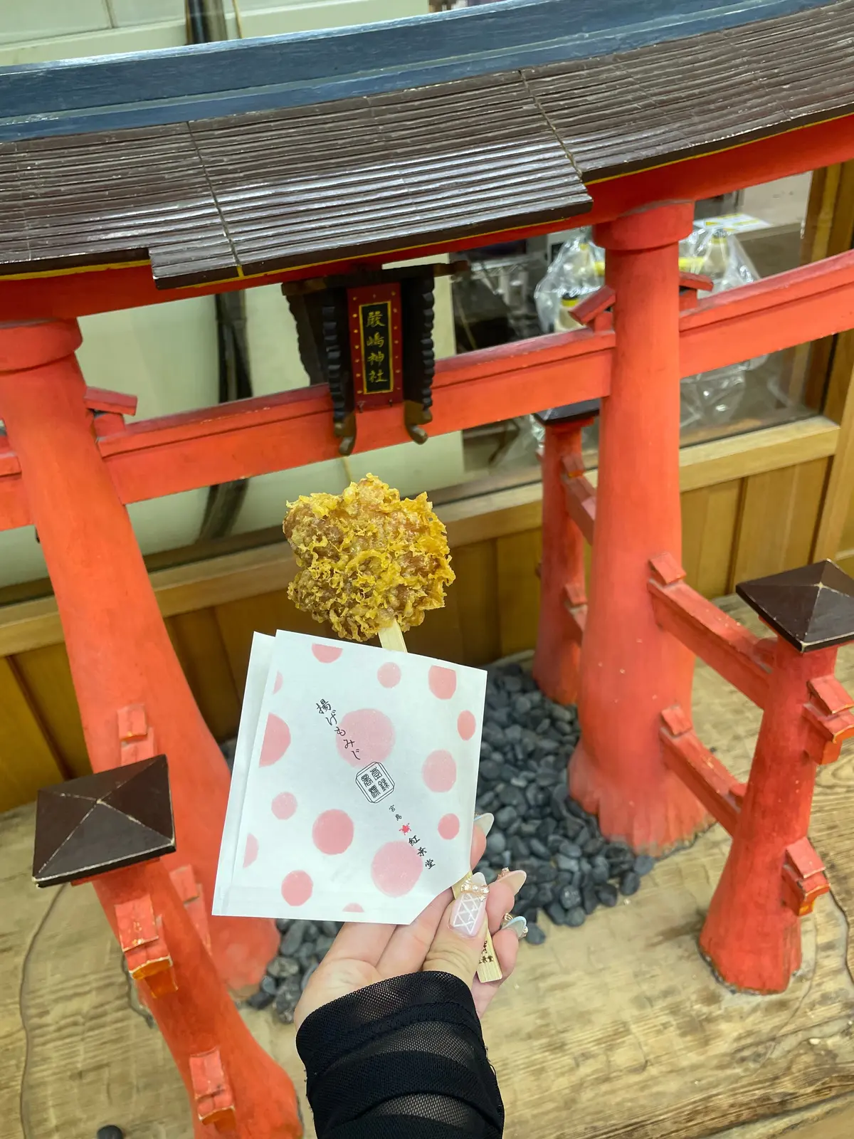 揚げもみじ饅頭