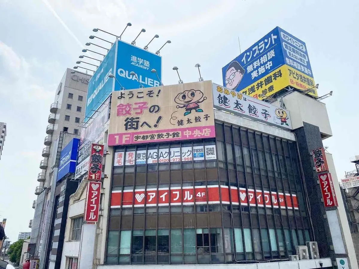 【栃木県】これが食べたかった！駅直結の好の画像_3