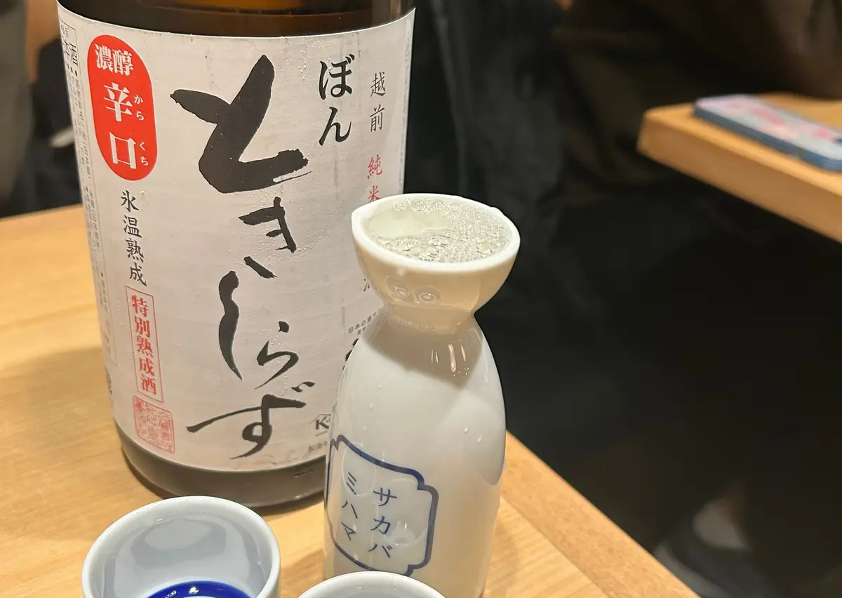 【東京】福井の美味しいお酒と絶品料理が楽の画像_3