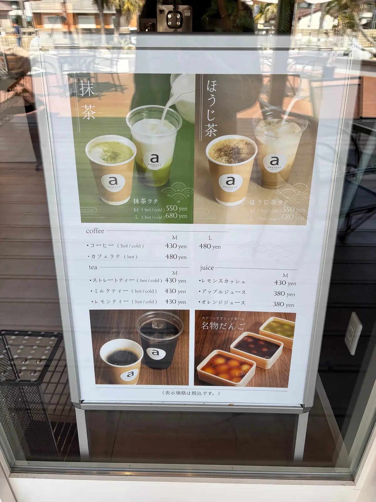 【兵庫県｜淡路島】迷ったらここ！お土産＆の画像_8