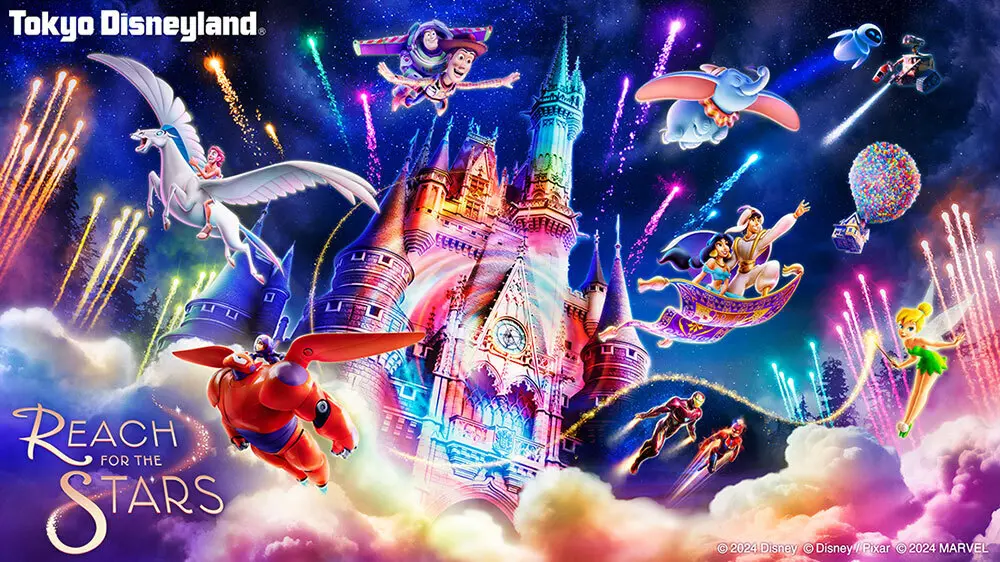 東京ディズニーランド 新ナイトタイムエンターテイメント 「Reach for the Stars」