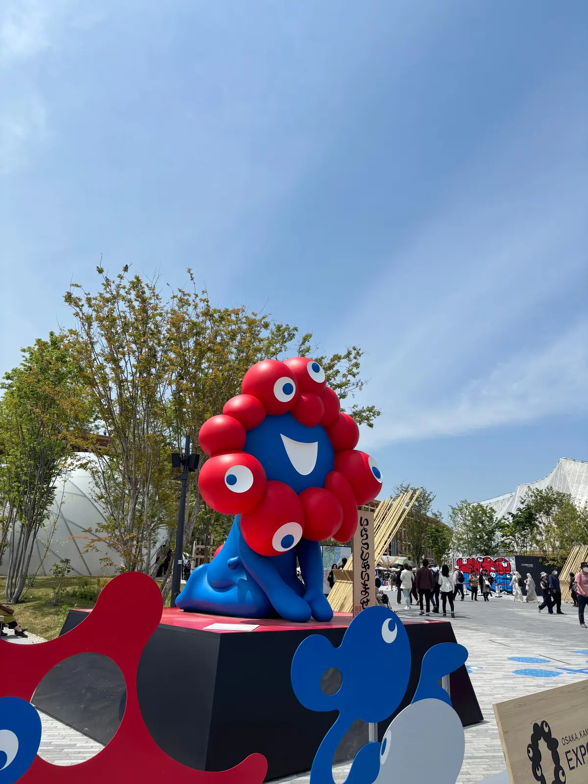 【大阪・関西万博】世界の美食を楽しむ！《の画像_1