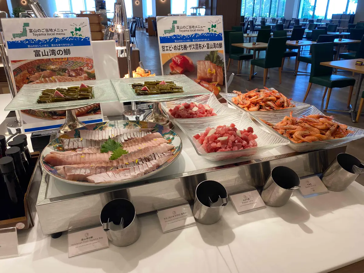 【富山｜魚津】現代アート×スパが融合したの画像_23