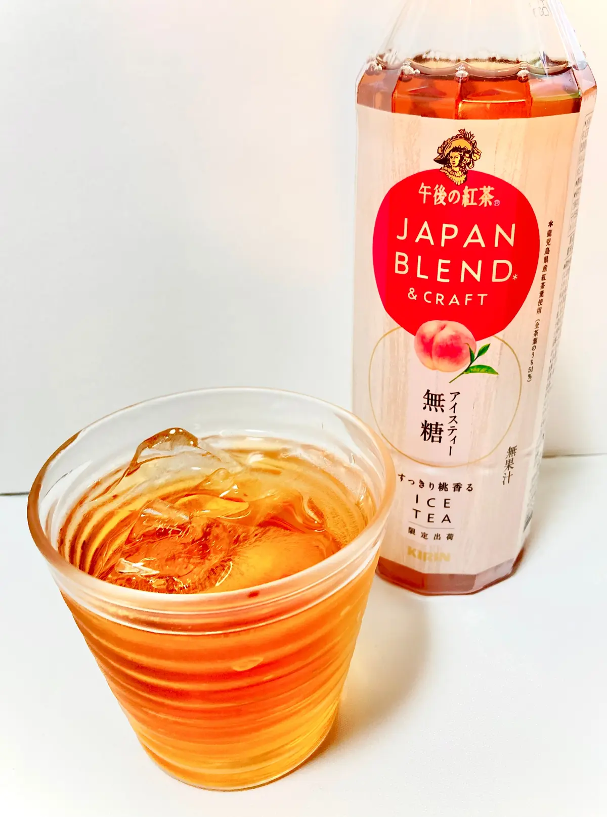 キリン　午後の紅茶　JAPAN BLEND＆CRAFT  桃香るアイスティー　ペットボトル　