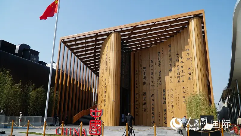 大阪•関西万博2025 中国パビリオンの外観