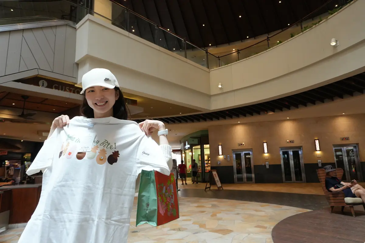 コストコでGETできるハワイのあのお菓子の画像_1